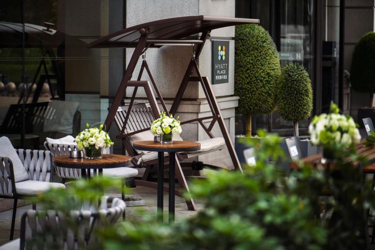 Hyatt Place Chengdu Pebble Walk Ngoại thất bức ảnh