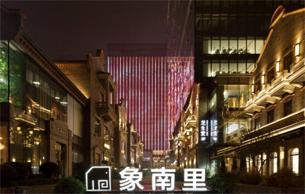 Hyatt Place Chengdu Pebble Walk Ngoại thất bức ảnh