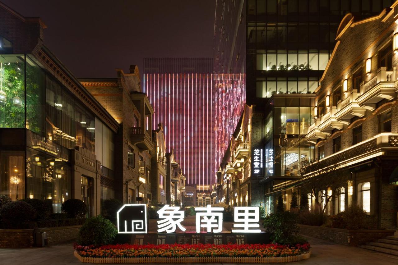 Hyatt Place Chengdu Pebble Walk Ngoại thất bức ảnh