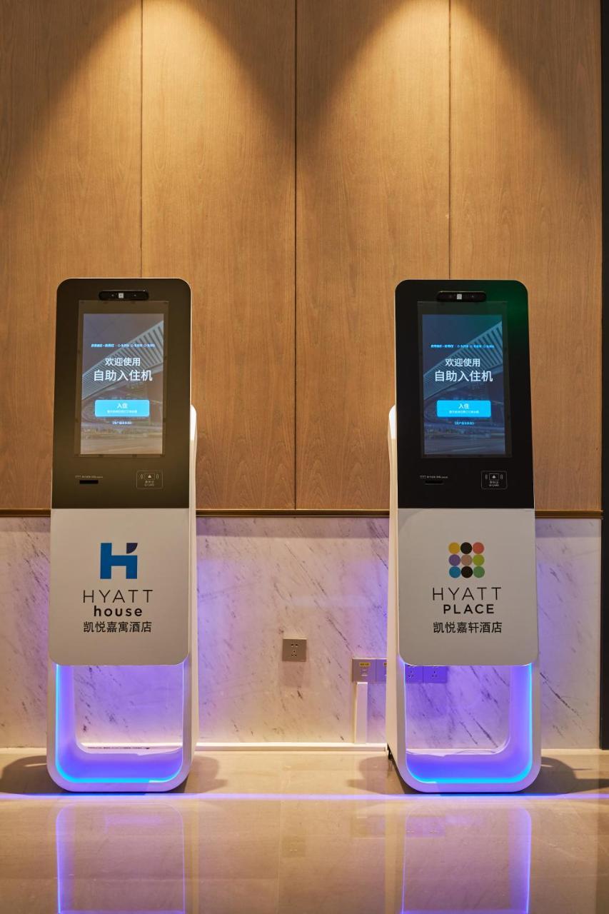 Hyatt Place Chengdu Pebble Walk Ngoại thất bức ảnh